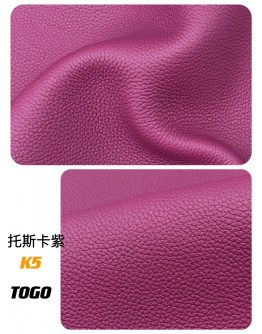 Calf Togo Leather(Color Card)