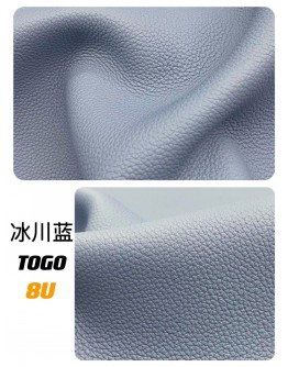 Calf Togo Leather(Color Card)