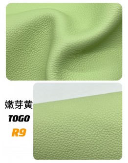 Calf Togo Leather(Color Card)