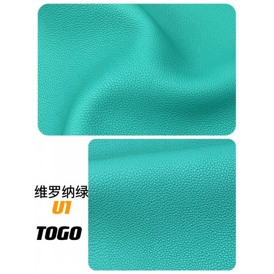 Calf Togo Leather(Color Card)