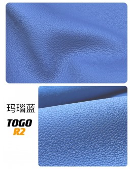 Calf Togo Leather(Color Card)