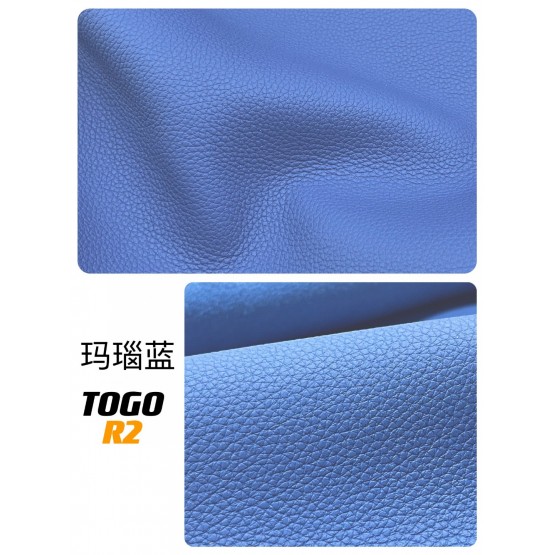 Calf Togo Leather(Color Card)