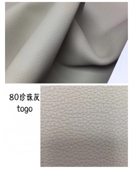 Calf Togo Leather(Color Card)