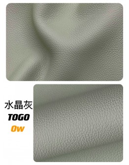 Calf Togo Leather(Color Card)