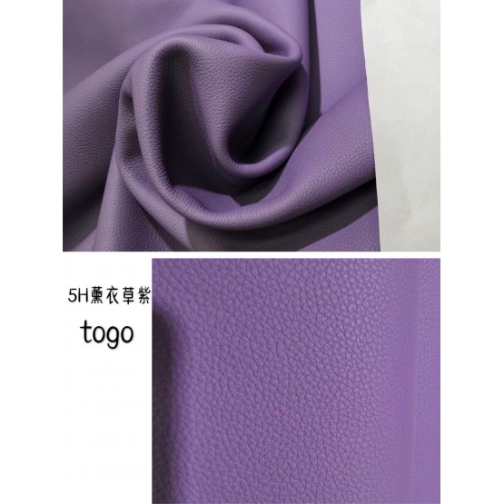 Calf Togo Leather(Color Card)