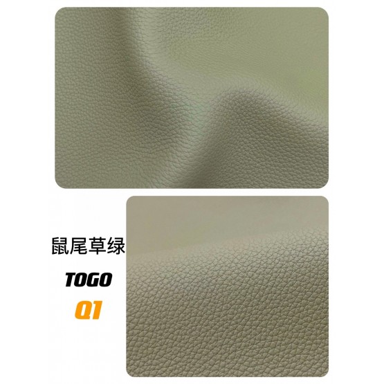 Calf Togo Leather(Color Card)