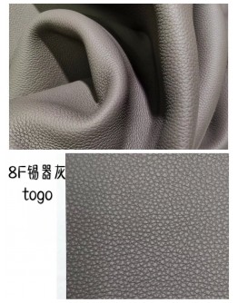 Calf Togo Leather(Color Card)