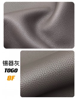 Calf Togo Leather(Color Card)