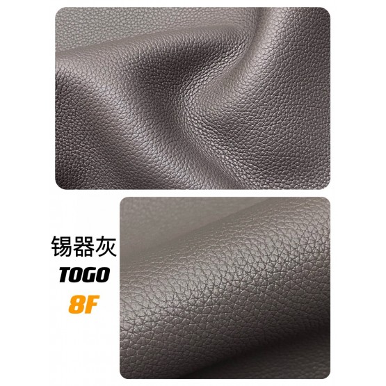 Calf Togo Leather(Color Card)