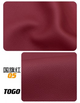 Calf Togo Leather(Color Card)