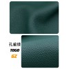 Calf Togo Leather(Color Card)