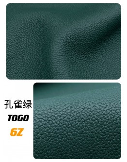 Calf Togo Leather(Color Card)