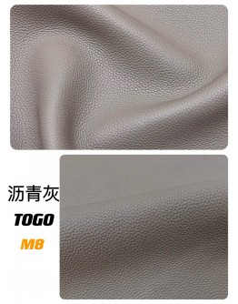 Calf Togo Leather(Color Card)