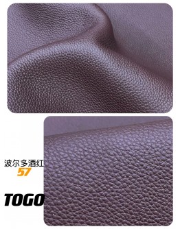 Calf Togo Leather(Color Card)