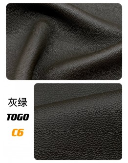 Calf Togo Leather(Color Card)