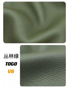 Calf Togo Leather(Color Card)