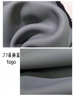 Calf Togo Leather(Color Card)