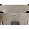 Birkin-30(Epsom)Sellier